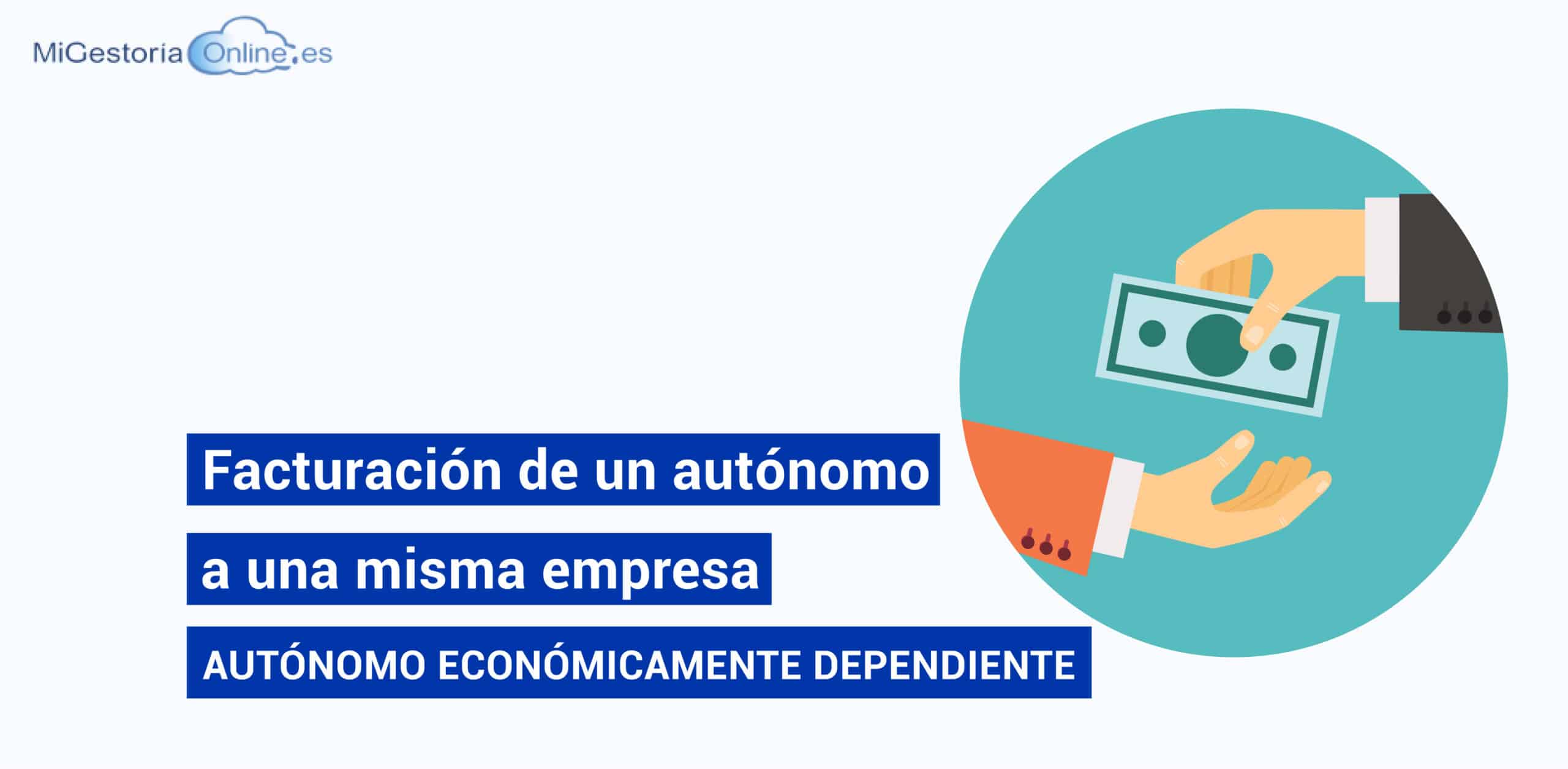 Facturación de un autónomo a una misma empresa